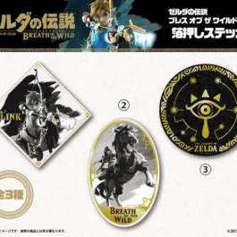 Nintendo - ゼルダの伝説 ブレス オブ ザ ワイルド 箔押しステッカー