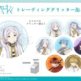 Frieren: Beyond Journey's End  - 『葬送のフリーレン』　トレーディンググリッター缶バッジ