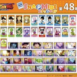 Dragon Ball  - ドラゴンボールDAIMA　スナップマイド
