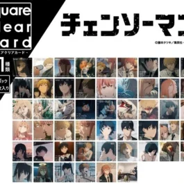 Chainsaw Man - チェンソーマン スクエアクリアカード