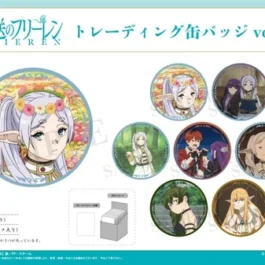 Frieren: Beyond Journey's End  - 『葬送のフリーレン』　トレーディング缶バッジvol.4