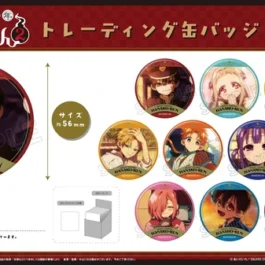 Toilet-bound Hanako-kun 2 - 『地縛少年花子くん2』　トレーディング缶バッジvol.1