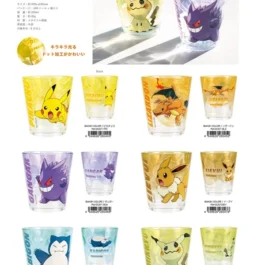 Pokémon - ポケットモンスター ドットタンブラー SMASH COLOR!