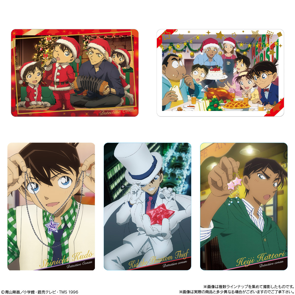 Detective Conan - イタジャガ 名探偵コナン vol.6 - 画像 (4)