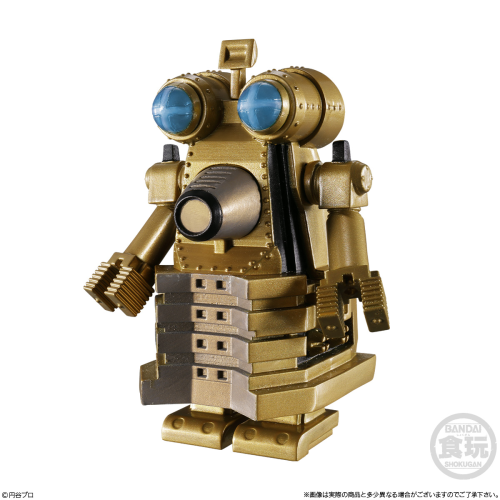 Ultraman - CONVERGE MOTION ウルトラマン14 - 画像 (3)